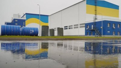 Централізоване сховище відпрацьованого ядерного палива