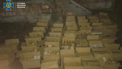 СБУ "накрила" цех підпільного виробництва набоїв в Києві СБУ "накрила" цех підпільного виробництва набоїв в Києві