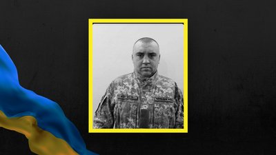 Василь Шулак Василь Шулак