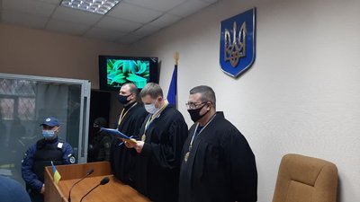У Харкові не змогли почати розгляд справи лідерів Poton — судді заявили самовідвід У Харкові не змогли почати розгляд справи лідерів Poton — судді заявили самовідвід