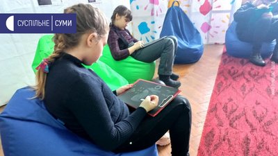 Арт-терапію організували для вихованців спеціальної школи у Сумах Арт-терапію організували для вихованців спеціальної школи у Сумах