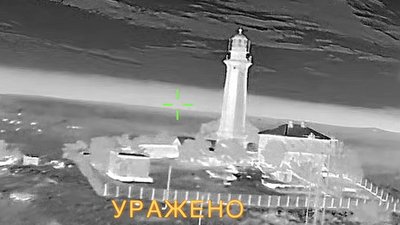 У ГУР показали відео ураженнь РЛС, РЕБ, ППО і катерів РФ у Криму за місяць