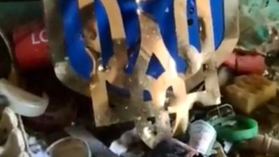 Обстріляний окупантами герб Обстріляний окупантами герб
