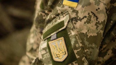 Соцпідтримка військових та їхніх сімей:яку допомогу надають ТЦК на Полтавщині