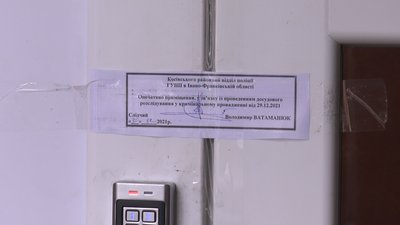 Пожежа в реанімації Косівської лікарні: як працює медзаклад через місяць після трагедії Пожежа в реанімації Косівської лікарні: як працює медзаклад через місяць після трагедії