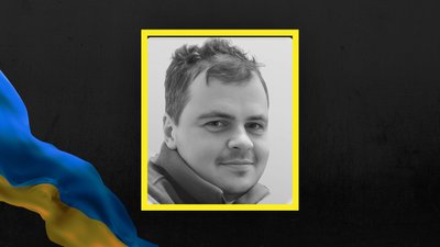 У Львові прощаються із двома захисниками України У Львові прощаються із двома захисниками України