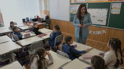 Сертифікація вчителів Черкащини Сертифікація вчителів Черкащини