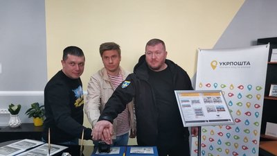 У Полтаві почали продавати поштову марку, присвячену затонулому російському крейсеру "Москва"