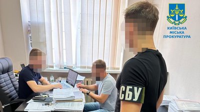 У Києві