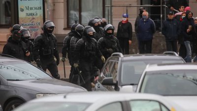 Протестна хода у Мінську Протестна хода у Мінську