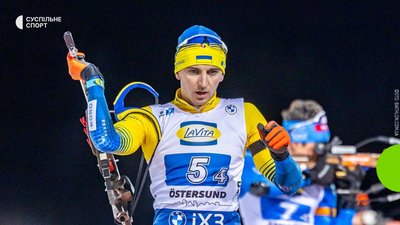 Гохфільцен: спринт, чоловіки