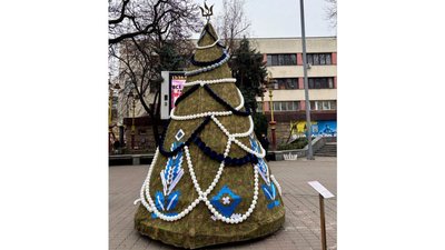 Ялинка, Івано-Франківськ