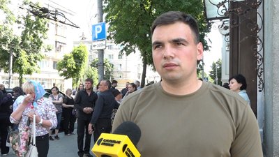 У Житомирі попрощалися з 23-річним військовим Євгеном Лісовим У Житомирі попрощалися з 23-річним військовим Євгеном Лісовим