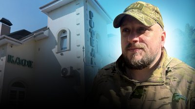 готель Околиця, не поселили військових, Ярослав Нищик