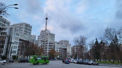 держпром у Харкові держпром у Харкові
