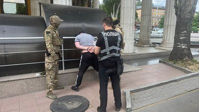 прокуратура прокуратура