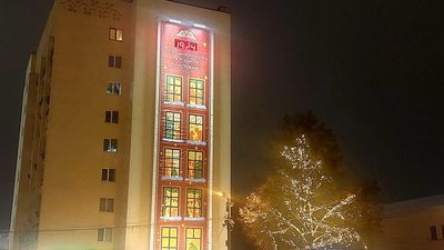 "Місто різдвяних янголів", панно і витинанки: як прикрасили Луцьк до зимових свят "Місто різдвяних янголів", панно і витинанки: як прикрасили Луцьк до зимових свят