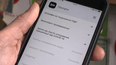 Зареєструватися на вакцинацію можна онлайн, або подзвонивши до сімейної амбулаторії Зареєструватися на вакцинацію можна онлайн, або подзвонивши до сімейної амбулаторії