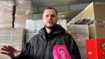 У КОВА розповіли, як розподілятимуть генератори, отримані від Польщі