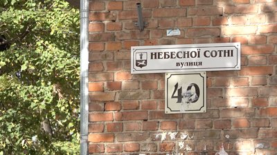 Черкаси (не)безпечне місто: чому не встановлюють систему відеоспостереження Черкаси (не)безпечне місто: чому не встановлюють систему відеоспостереження