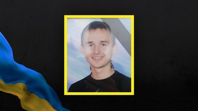 Старший солдат Вадим Чорненко Старший солдат Вадим Чорненко