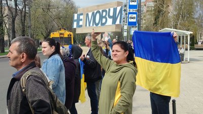 У Черкасах відбулася акція на підтримку полонених У Черкасах відбулася акція на підтримку полонених