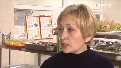 У шкільних їдальнях Вінниці змінюють меню У шкільних їдальнях Вінниці змінюють меню