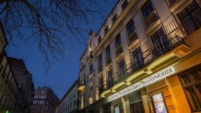 Львівська філармонія завершить сезон онлайн-концертами української музики