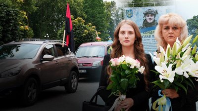 Святослав Кондрат, автопробіг, Болехів, "Карпатська Січ", Франківщина