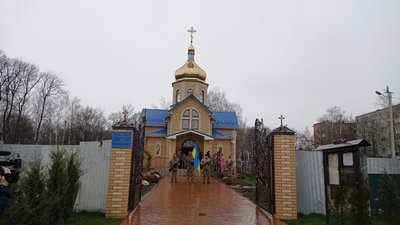 "Захищав свій дім". У Сумах попрощалися з Максимом Коняхіним
