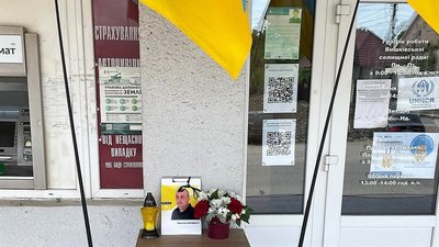 У боях за Україну загинув закарпатець Ярослав Менджур У боях за Україну загинув закарпатець Ярослав Менджур