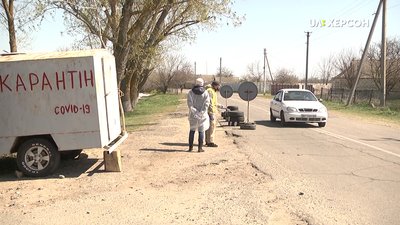 Життя в умовах посиленого карантинного режиму в селі Малі Копані на Херсонщині