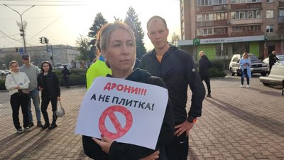 Віддайте гроші на ЗСУ: у Черкасах 21 жовтня відбулася акція протесту
