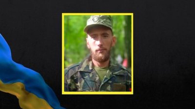 На Черкащині поховали загиблого в бою на Луганщині солдата