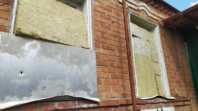 є відновлення дія є відновлення дія