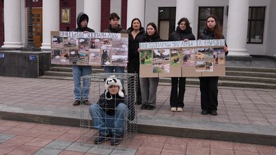 Акція Одеський зоопарк
