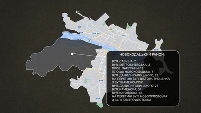 Де у Дніпрі можна залишити новорічне дерево Де у Дніпрі можна залишити новорічне дерево