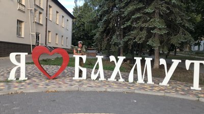 Мяусдей: у Черкасах святкуватимуть день народження зниклого безвісти захисника Мяусдей: у Черкасах святкуватимуть день народження зниклого безвісти захисника