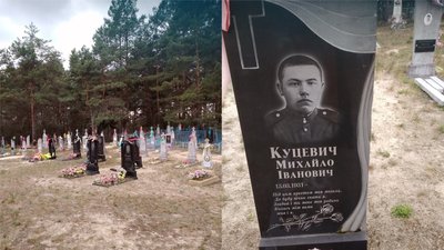 У селі на Рівненщині люди ставлять собі надгробки ще за життя. Чому так відбувається