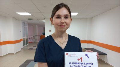 Для дітей і поранених. В одній з лікарень Дніпра провели День донора Для дітей і поранених. В одній з лікарень Дніпра провели День донора
