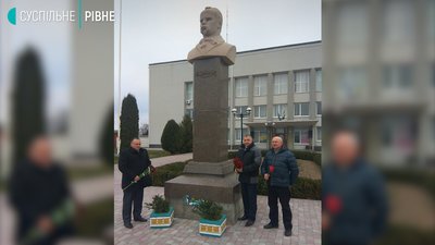Шевченко у Рівному Шевченко у Рівному