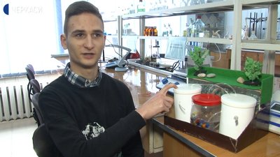 Черкаські школярі розробили модель водоочисної станції Черкаські школярі розробили модель водоочисної станції