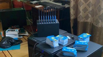 На Франківщині викрили проросійську ботоферму