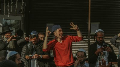 Читали молитви, співали і танцювали: як в Умані готувались до Рош га-Шана. СУСПІЛЬНЕ | ВІДЕОНОВИНИ