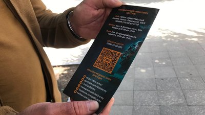 Поповнення лав добровольцями: у Житомирі побували військові Третьої окремої штурмової бригади Поповнення лав добровольцями: у Житомирі побували військові Третьої окремої штурмової бригади