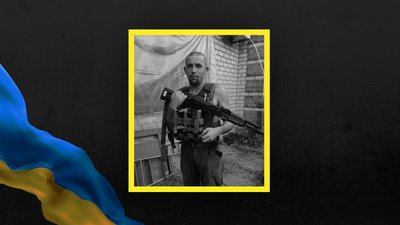 На Львівщині 11 листопада прощаються із дев'ятьма загиблими військовослужбовцями На Львівщині 11 листопада прощаються із дев'ятьма загиблими військовослужбовцями