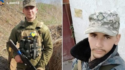 Загиблі Герої Вінниччини Загиблі Герої Вінниччини