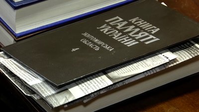 90-річний житомирянин Леонід Новофастовський пригадав події свого дитинства та Голокост 90-річний житомирянин Леонід Новофастовський пригадав події свого дитинства та Голокост