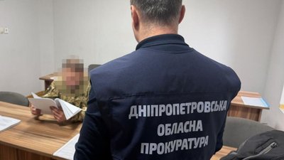 затримання підозрюваного у незаконній порубці лісу
