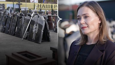 Пам'ятники Чернівці